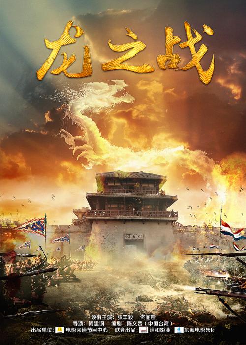 LavalUniversity市场营销文凭证书